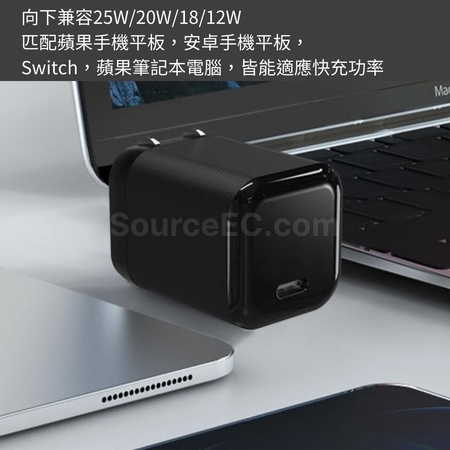 Customization Type-C GaN Adapter Promotional Products