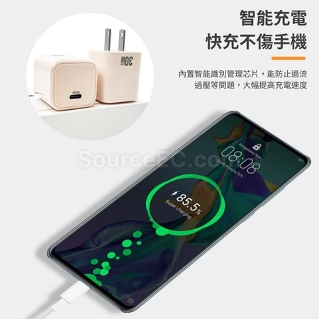 Customization PD35w GaN Adapter Promotional Products
