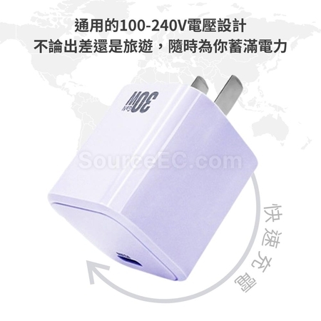 Customization PD35w GaN Adapter Promotional Products