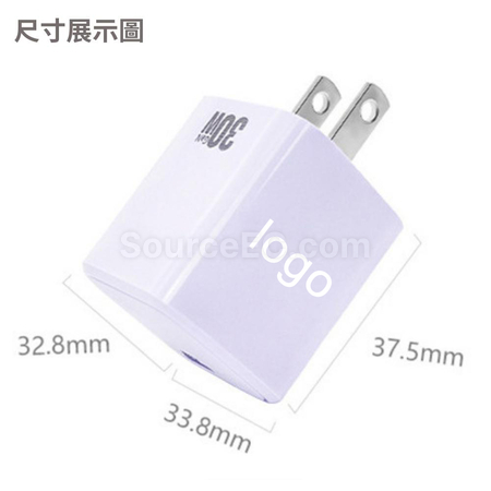 Customization PD35w GaN Adapter Promotional Products