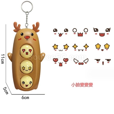 Customization Stress-Reducing Little Elk Pendant With Different Faces Promotional Products