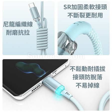 Customization Charging Line Promotional Products