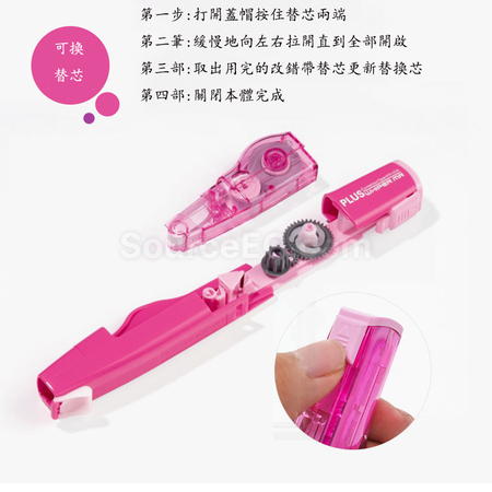 Customization Correction Tape Promotional Products