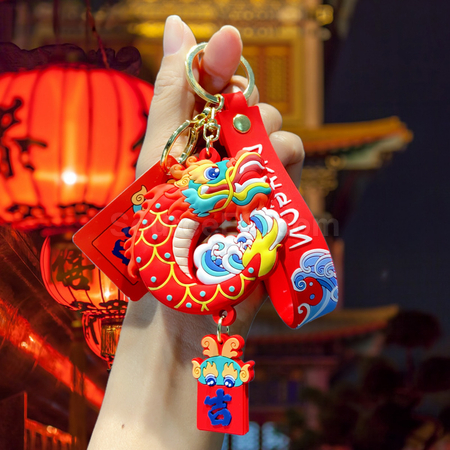 Customization Dragon Year KeyChain Promotional Products