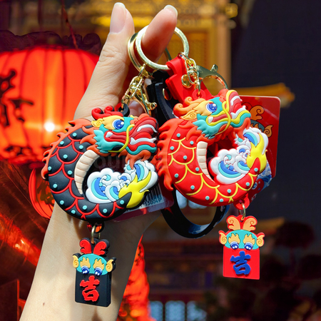Customization Dragon Year KeyChain Promotional Products