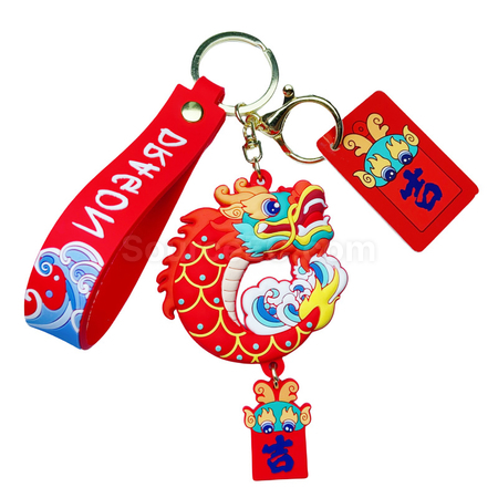Customization Dragon Year KeyChain Promotional Products