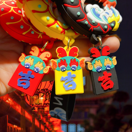 Customization Dragon Year KeyChain Promotional Products