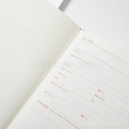 Customization Notebook Gift Set Promotional Products