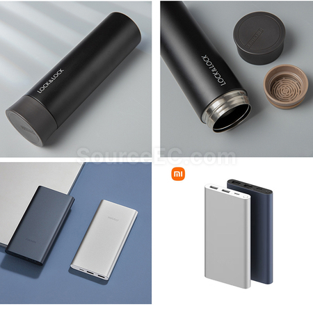 Customization Insulation Cup+Xiaomi Power Bank Set Promotional Products