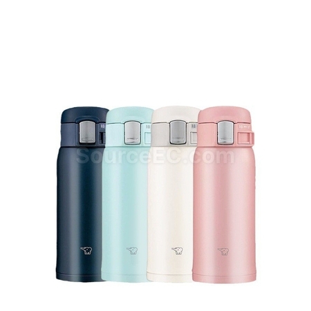 Japan Zojirush 480ML Thermos Cup