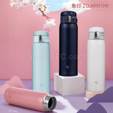 Customization Japan Zojirush 480ML Thermos Cup Promotional Products