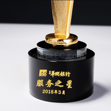 Customization Metal Trophy Promotional Products