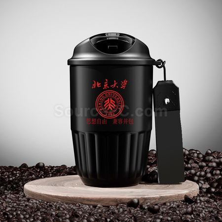 Customization  Coffee Cup Promotional Products