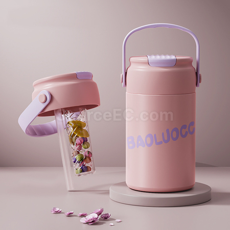 Customization Tea Making Insulated Cup Promotional Products