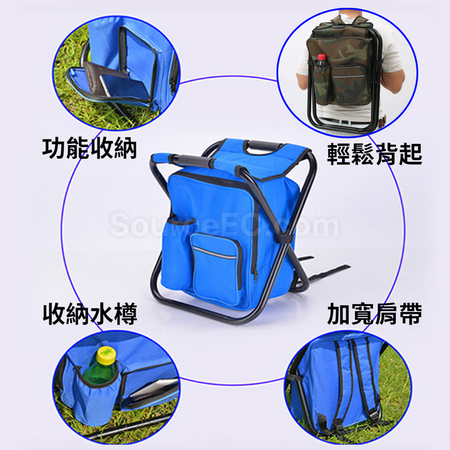 Customization Folding Chair with Cold Storage Bag  Promotional Products