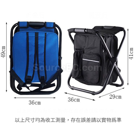 Customization Folding Chair with Cold Storage Bag  Promotional Products
