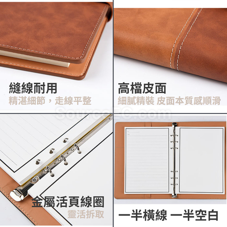 Customization Erasable Notebook with Erasable Pen Promotional Products