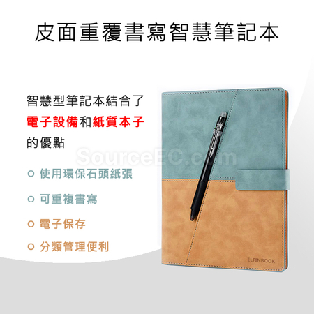 Customization Erasable Notebook with Erasable Pen Promotional Products
