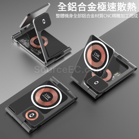 Customization 3-In-1 Wireless Charging Stand Promotional Products