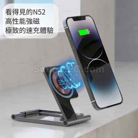 Customization 3-In-1 Wireless Charging Stand Promotional Products