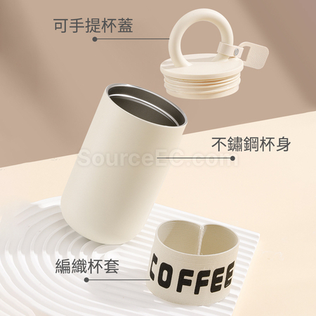Customization Portable Coffee Cup Promotional Products