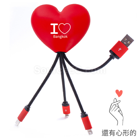 Customization Stress Ball Charging Cable Set Promotional Products