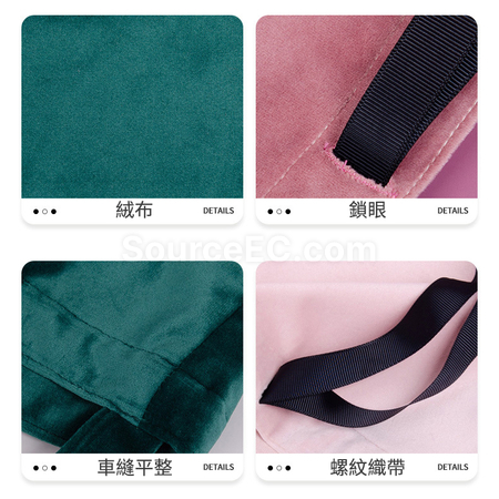 Customization Velvet Hand Bag Promotional Products