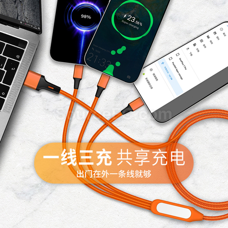 Customization Charging Cable Promotional Products