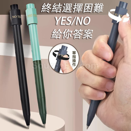Customization Yes Or No Spinner Pen Promotional Products