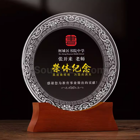 Customization Solid Wood Crystal Commemorative Plate Promotional Products