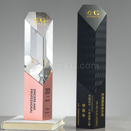 Customization Metal Crystal Trophy Promotional Products