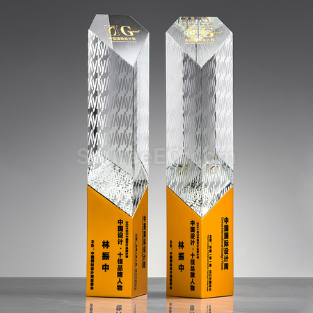 Customization Metal Crystal Trophy Promotional Products