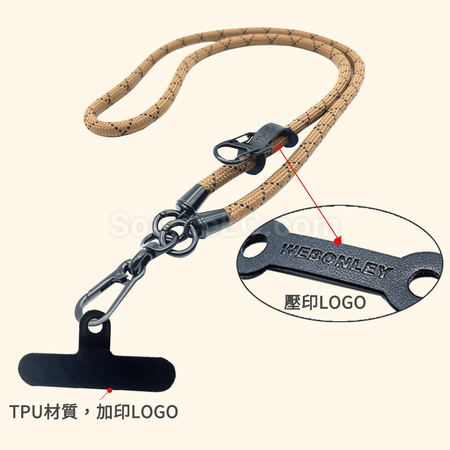 Customization Card Phone Lanyard Promotional Products