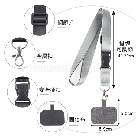 Customization Card Phone Lanyard Promotional Products
