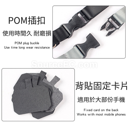 Customization Card Phone Lanyard Promotional Products