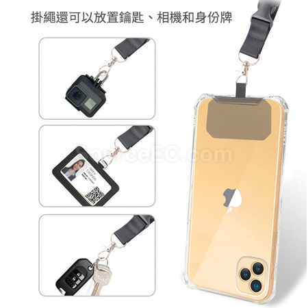 Customization Card Phone Lanyard Promotional Products