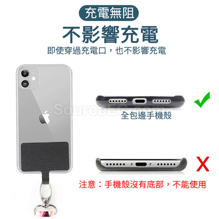 Customization Card Phone Lanyard Promotional Products