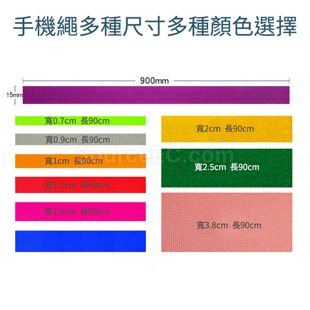 Customization Card Phone Lanyard Promotional Products