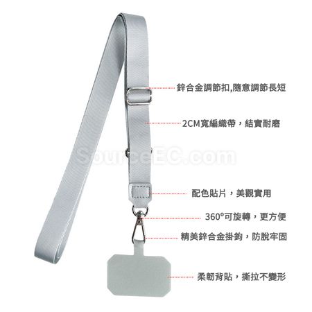 Customization Card Phone Lanyard Promotional Products