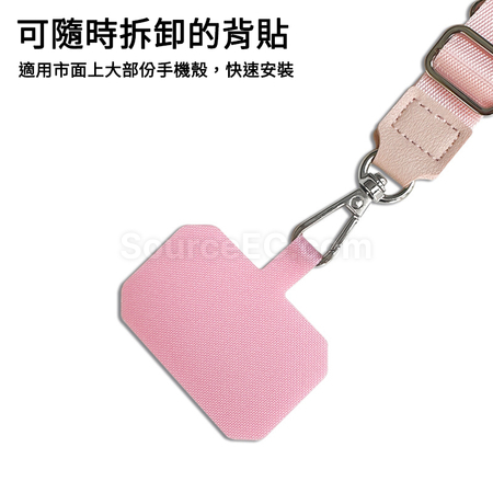 Customization Card Phone Lanyard Promotional Products