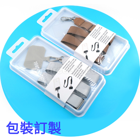 Customization Card Phone Lanyard Promotional Products