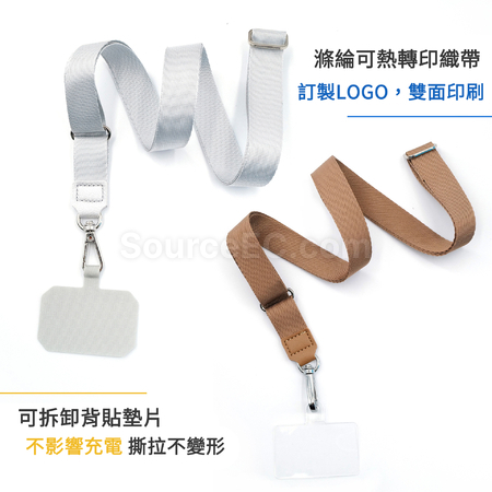Customization Card Phone Lanyard Promotional Products