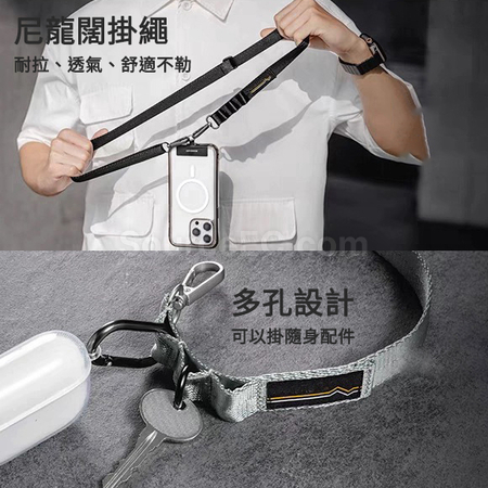 Customization Card Phone Lanyard Promotional Products