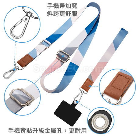 Customization Card Phone Lanyard Promotional Products