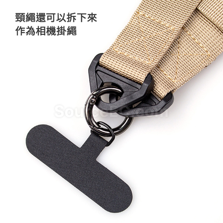 Customization Card Phone Lanyard Promotional Products