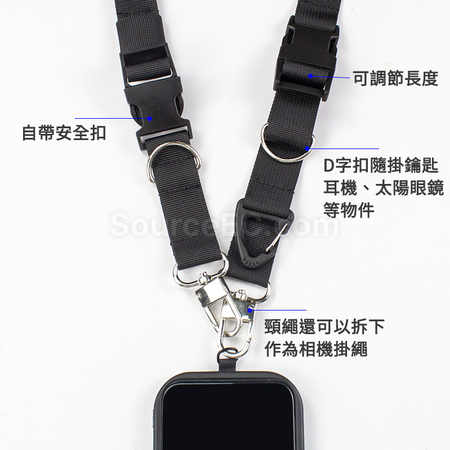 Customization Card Phone Lanyard Promotional Products