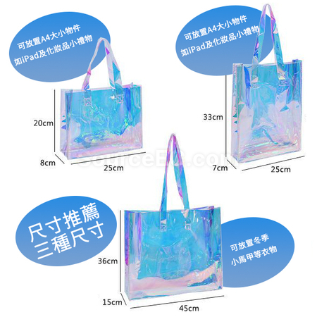 Customization Colorful Laser Tote Bag Promotional Products