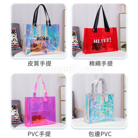 Customization Colorful Laser Tote Bag Promotional Products