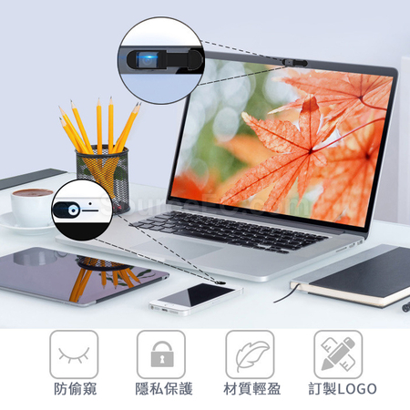 Customization Privacy Webcam Cover Promotional Products