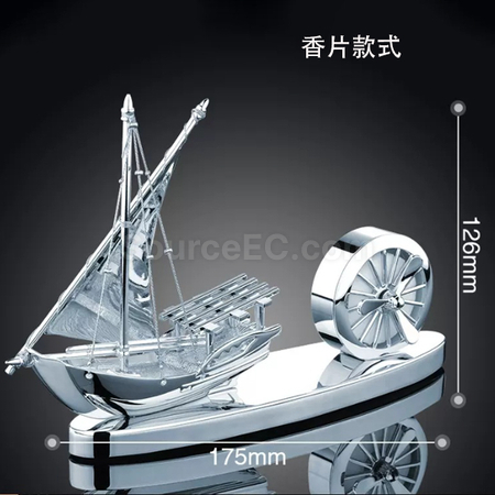 Customization Car Perfume Holder(Not with perfume) Promotional Products